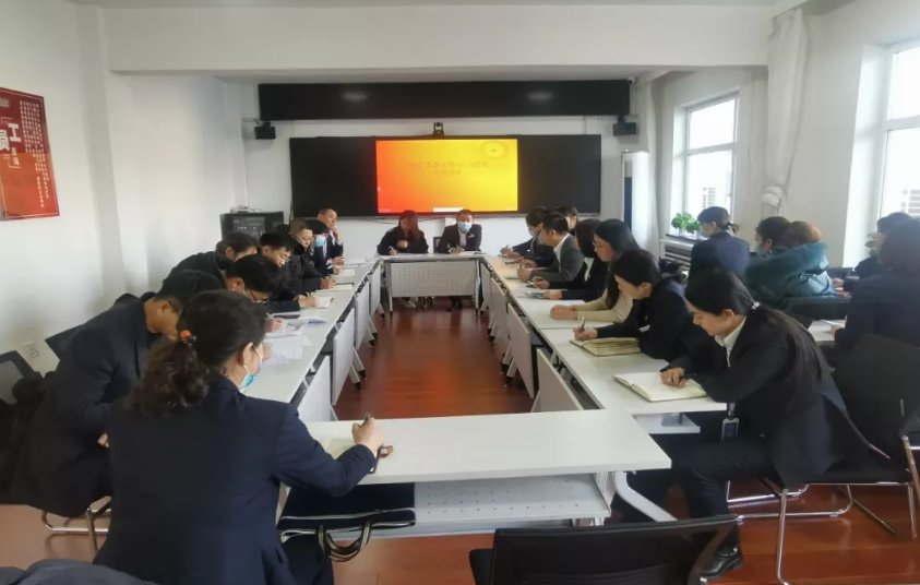 鞍勤集團(tuán)、溫泉集團(tuán)召開“兩會(huì)”及元旦春節(jié)信訪維穩(wěn)專題會(huì)議