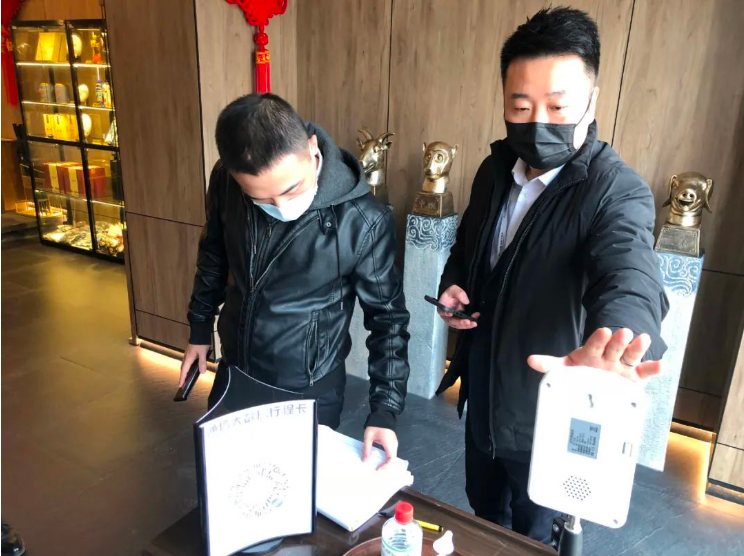 鞍勤集團紀(jì)委、溫泉集團紀(jì)委聯(lián)合開展疫情防控監(jiān)督檢查工作