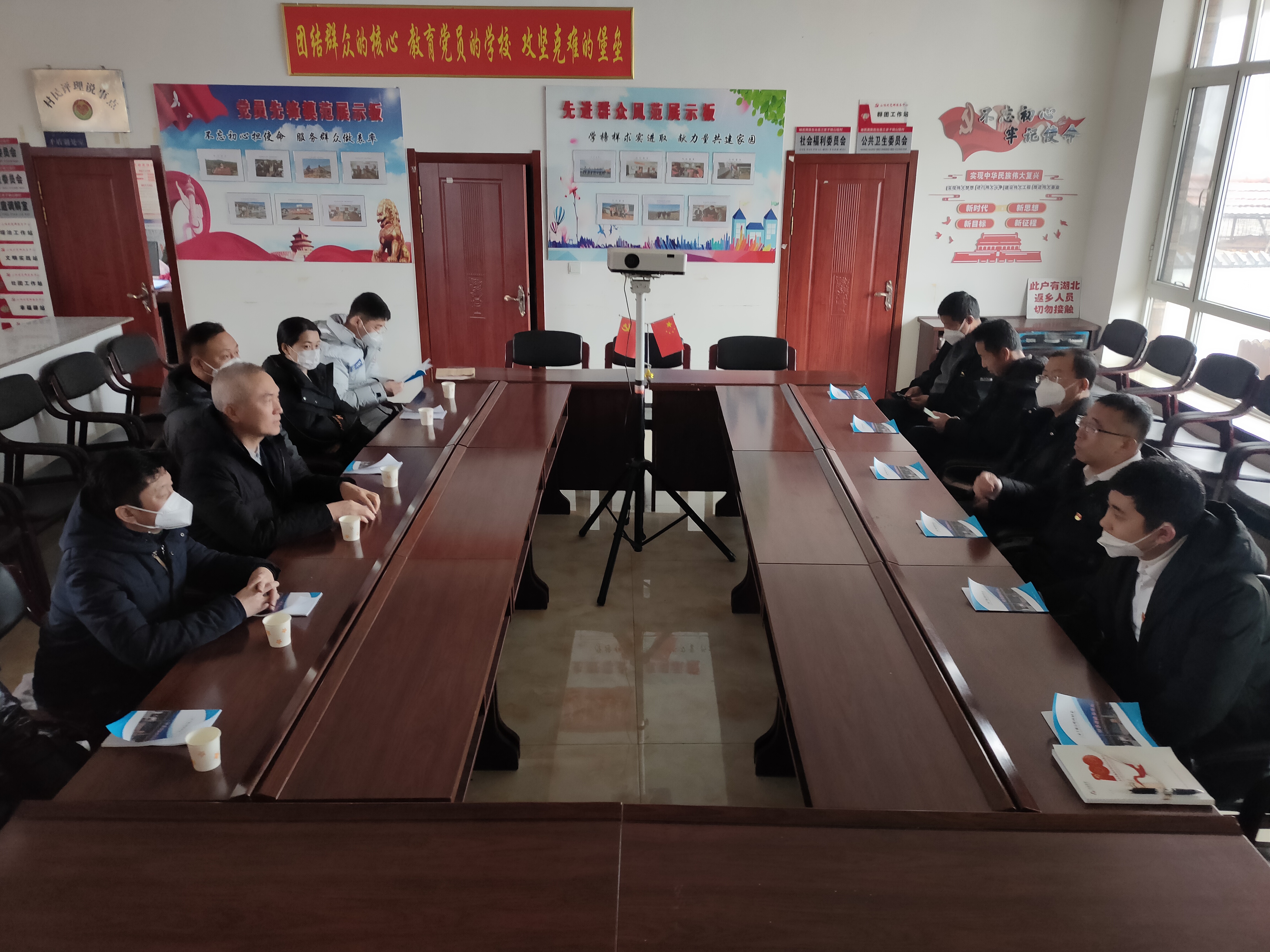 踐行國企責(zé)任，迎新春送溫暖——鞍勤集團、溫泉集團、公服集團前往駐村工作隊 走訪慰問