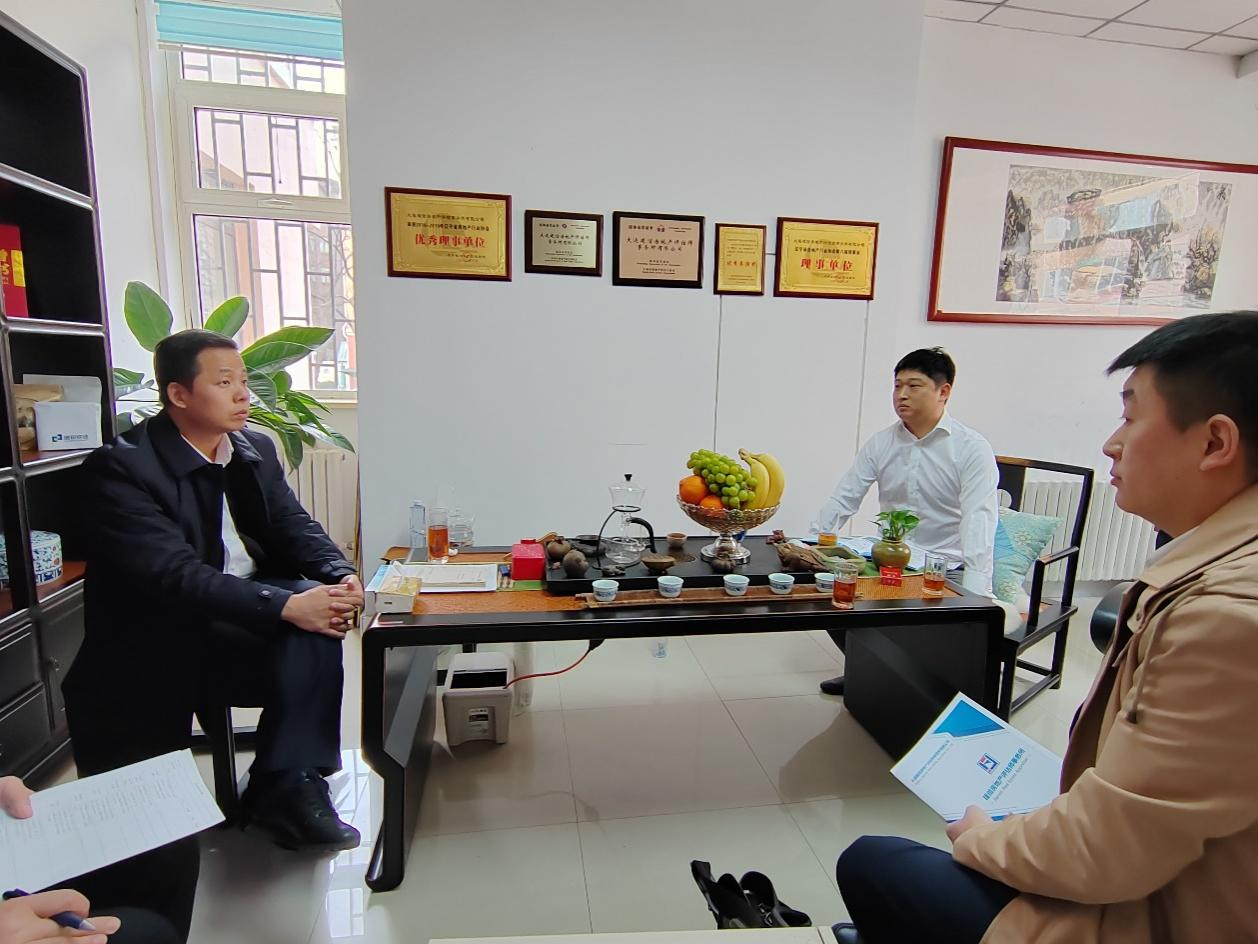 鞍勤集團(tuán)、溫泉集團(tuán)、公服集團(tuán)聯(lián)合商務(wù)組赴大連調(diào)研