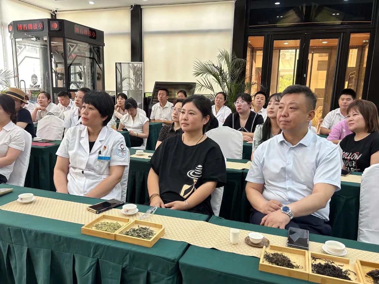 茶情雅韻 品香滌心丨鞍勤集團(tuán)、溫泉集團(tuán)、公服集團(tuán)茶藝興趣班開課